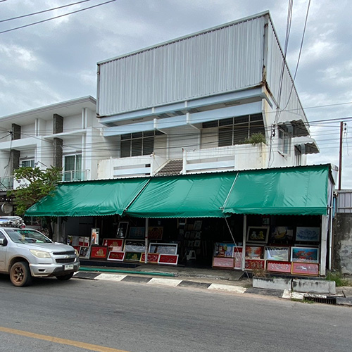 ร้านผ้าใบกันสาดร้อยเอ็ด