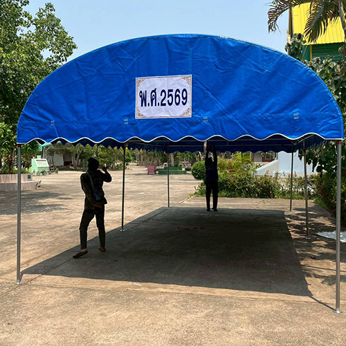 ร้าน เต็นท์ ผ้าใบ