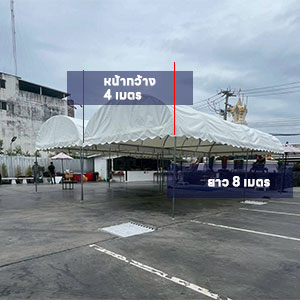 ภาพผลงานติดตั้ง เต็นท์ผ้าใบ ศรีสะเกษ